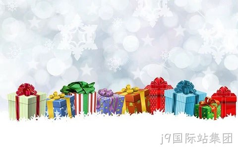 j9国际站集团祝您圣诞快乐！