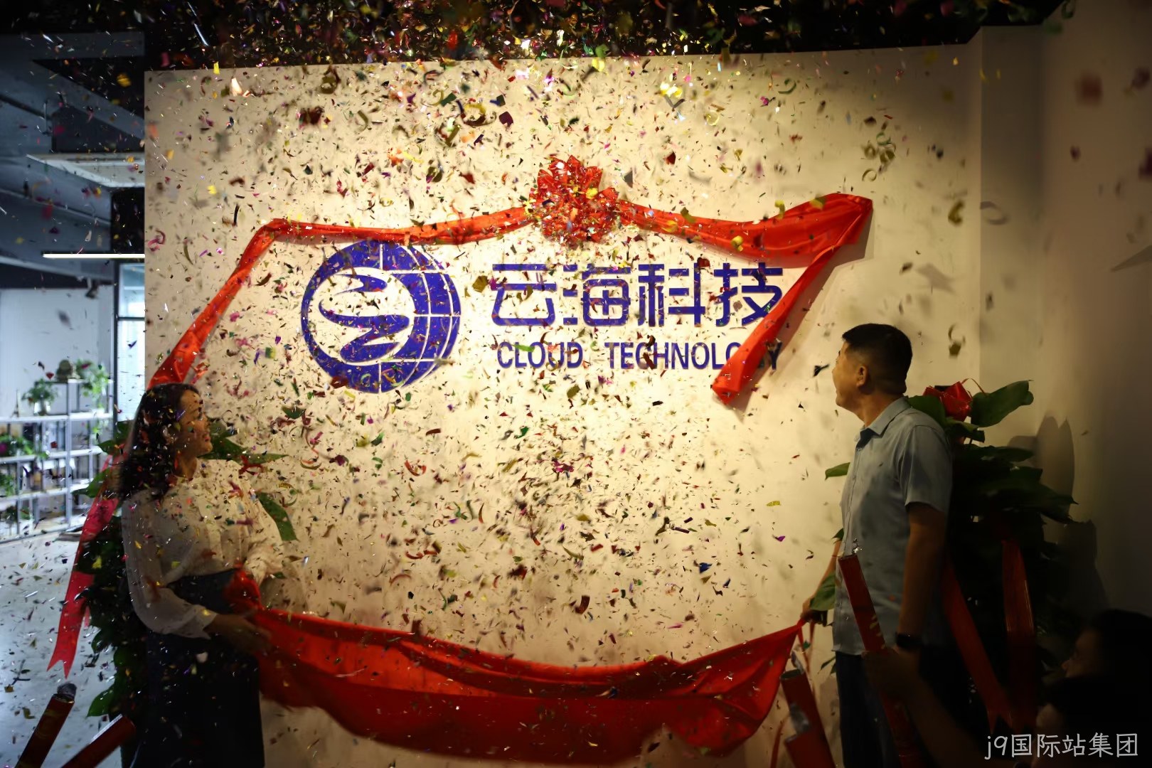 昆明建站
