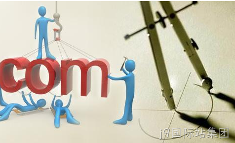 昆明做网站公司 昆明做网站公司