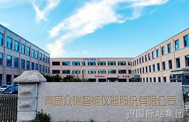 昆明众瑞智能仪器股份有限公司