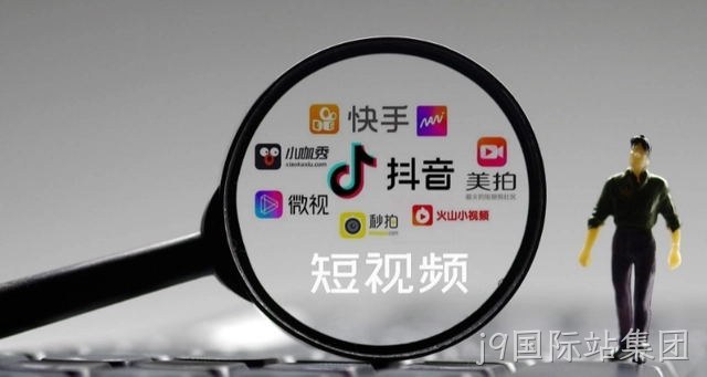 昆明网络推广：新人怎么去做短视频运营