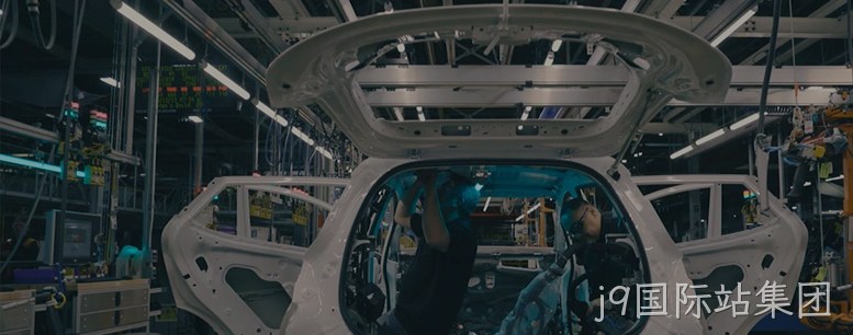 DRIVETRAIN